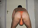 Ass, big balls, bull balls, photo 1188x891, 0 comments, 1 votes